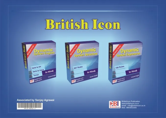 british_icon_coaching_center_08.webp