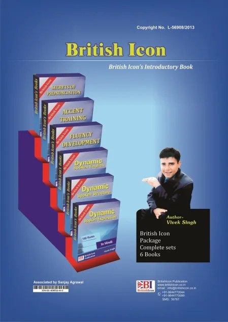 british_icon_coaching_center_09.webp