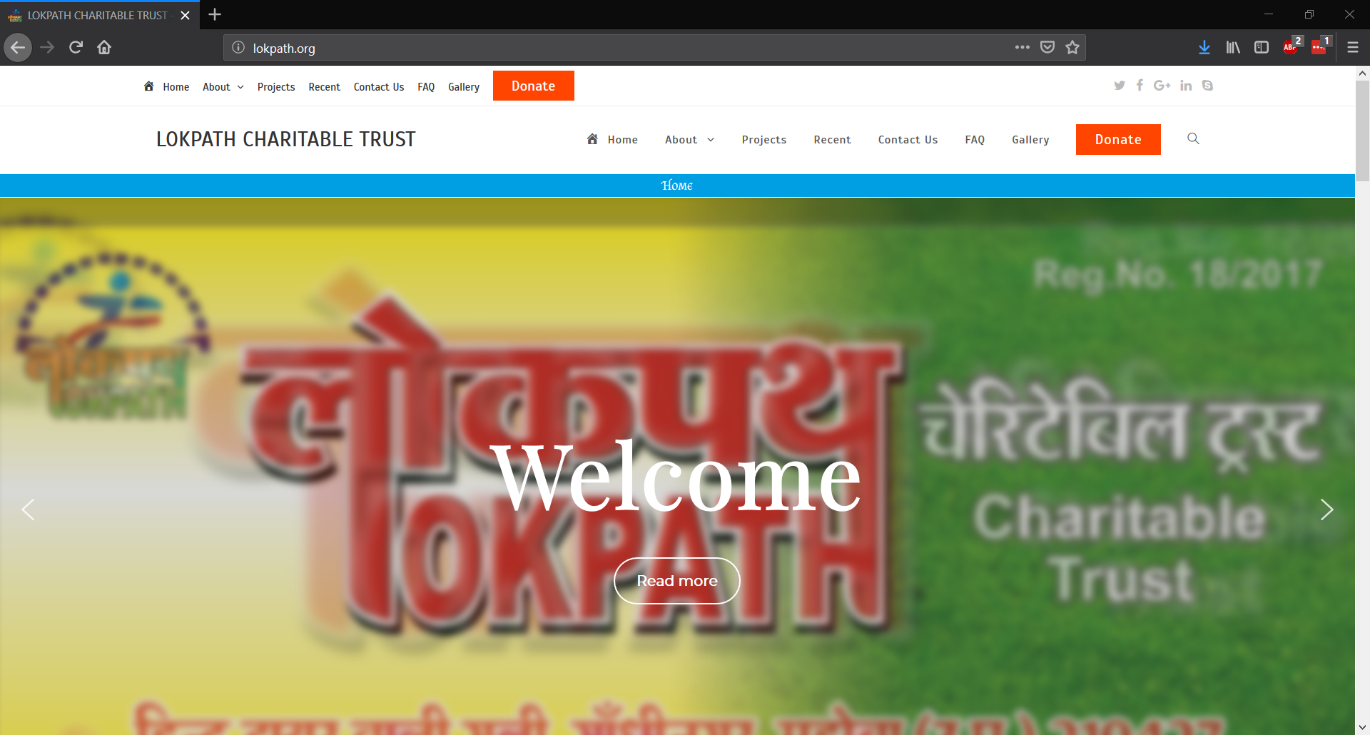 lokpath_charitable_trust_website_01.png
