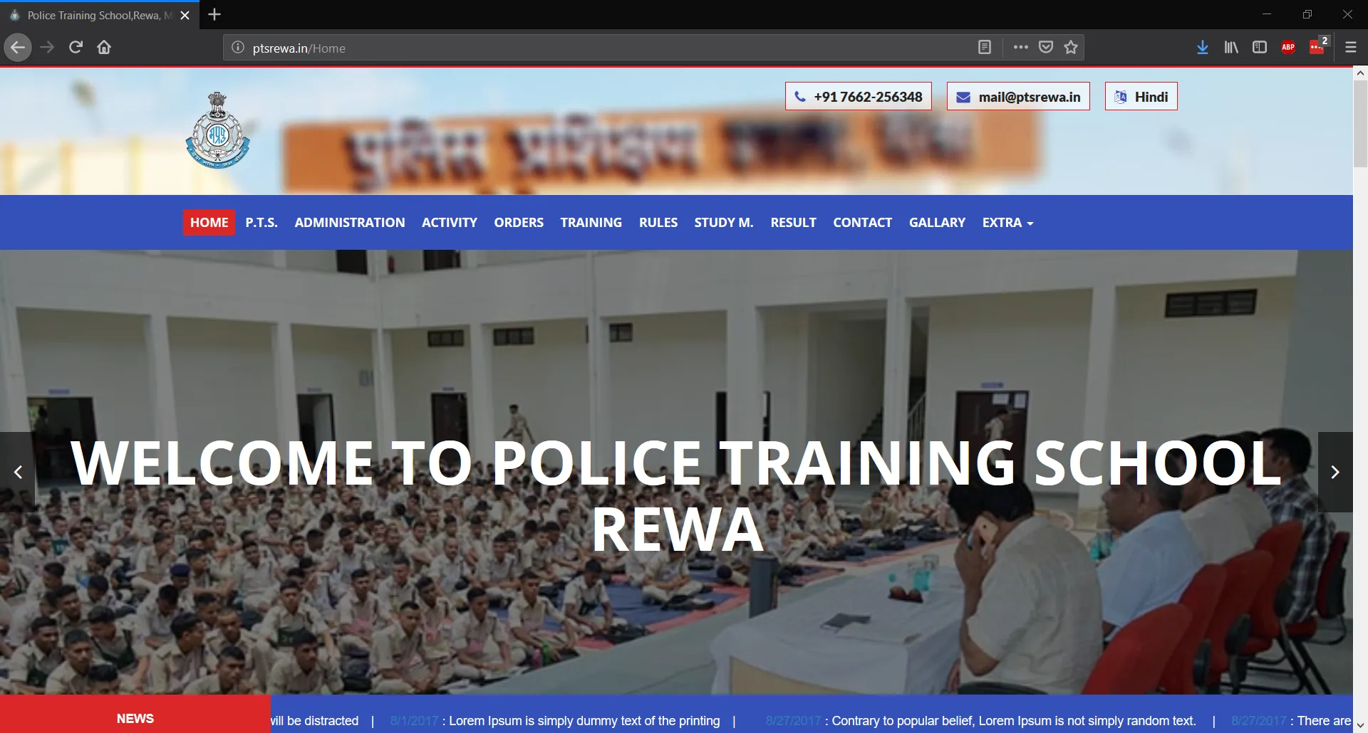 Police Training School Rewa (MP) Website