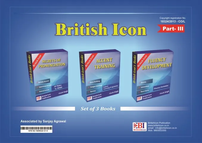 british_icon_coaching_center_05.webp