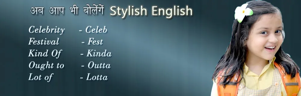 british_icon_coaching_center_12.webp