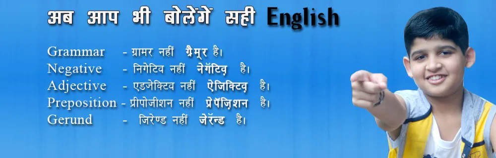 british_icon_coaching_center_14.webp